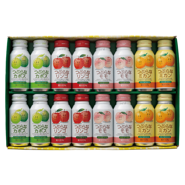 gLnIWi ԂȃMtg (TT-20)